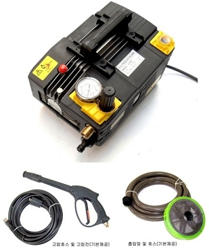 Máy phun xịt rửa V-JET LT590 (LT-590) - 2,2 KW