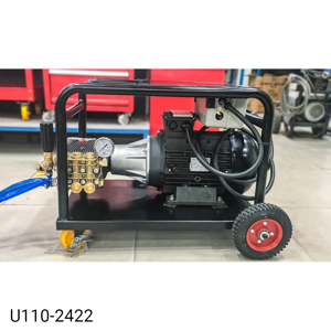 Máy phun xịt rửa xe áp lực cao Urali AR U110-2422