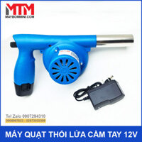Máy quạt thổi lửa cầm tay 12V 20W MTM