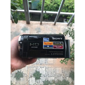 Máy quay ổ cứng Sony Handycam HDR-XR160E