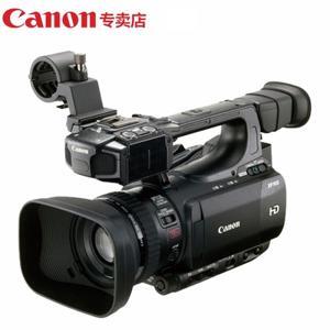 Máy quay phim Canon XF105