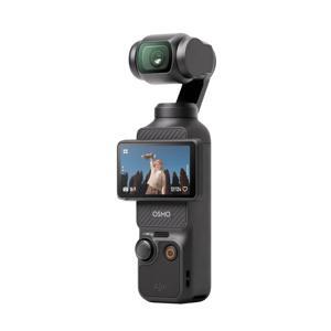 Máy quay phim DJI Osmo Pocket