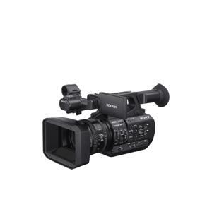 Máy quay phim Sony PXW-Z190V