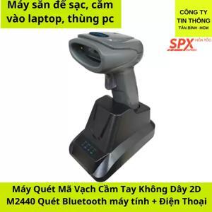 Máy quét mã vạch 2D Datamax M2440