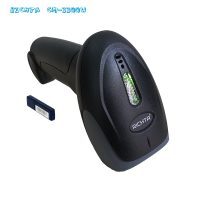 Máy quét mã vạch 2D không dây Richta CM-3300W