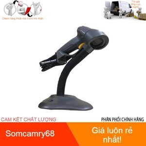 Máy quét mã vạch Antech AS1260