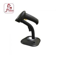 Máy quét mã vạch Antech AS1266i