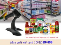 Máy quét mã vạch cầm tay tạp hóa siêu thị