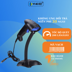 Máy quét mã vạch Chipos 1100c