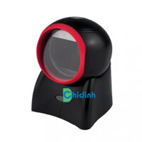 Máy Quét Mã Vạch Chipos OPR3201