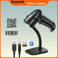Máy quét mã vạch có chân đế Máy quét mã vạch Bluetooth và không dây, Máy quét mã QR 2D 1D hàng tồn kho cho POS máy tính, Đầu đọc mã thanh hình ảnh CMOS cầm tay cho thư viện kho