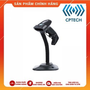 Máy quét mã vạch Hugo 2607