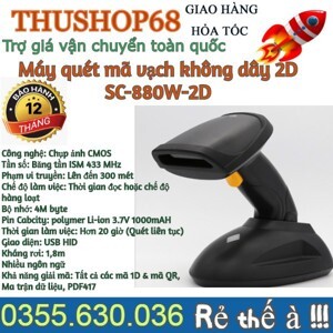 Máy quét mã vạch không dây 2D Sangchen SC-880W