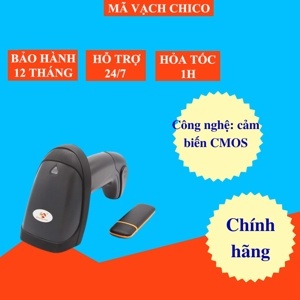 Máy quét mã vạch không dây 2D Shangchen SC-880G