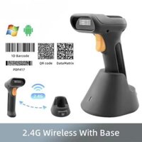 Máy quét mã vạch không dây 2D cầm tay có đế sạc, đầu đọc mã vạch có thể sạc lại cầm tay không dây cho cửa hàng Siêu thị Hàng tồn kho Mã vạch USB Máy quét mã QR