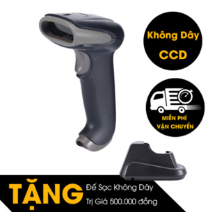 Máy quét mã vạch không dây Winson 6083
