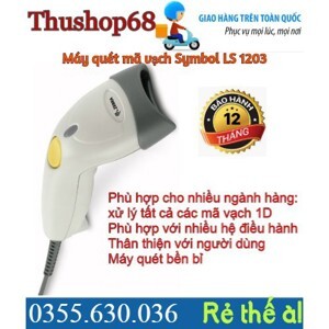 Máy quét mã vạch Motorola Symbol LS1203 (LS-1203)
