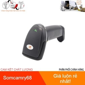 Máy quét mã vạch Shangchen SC-810