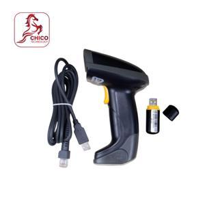 Máy quét mã vạch Shangchen SC-870G