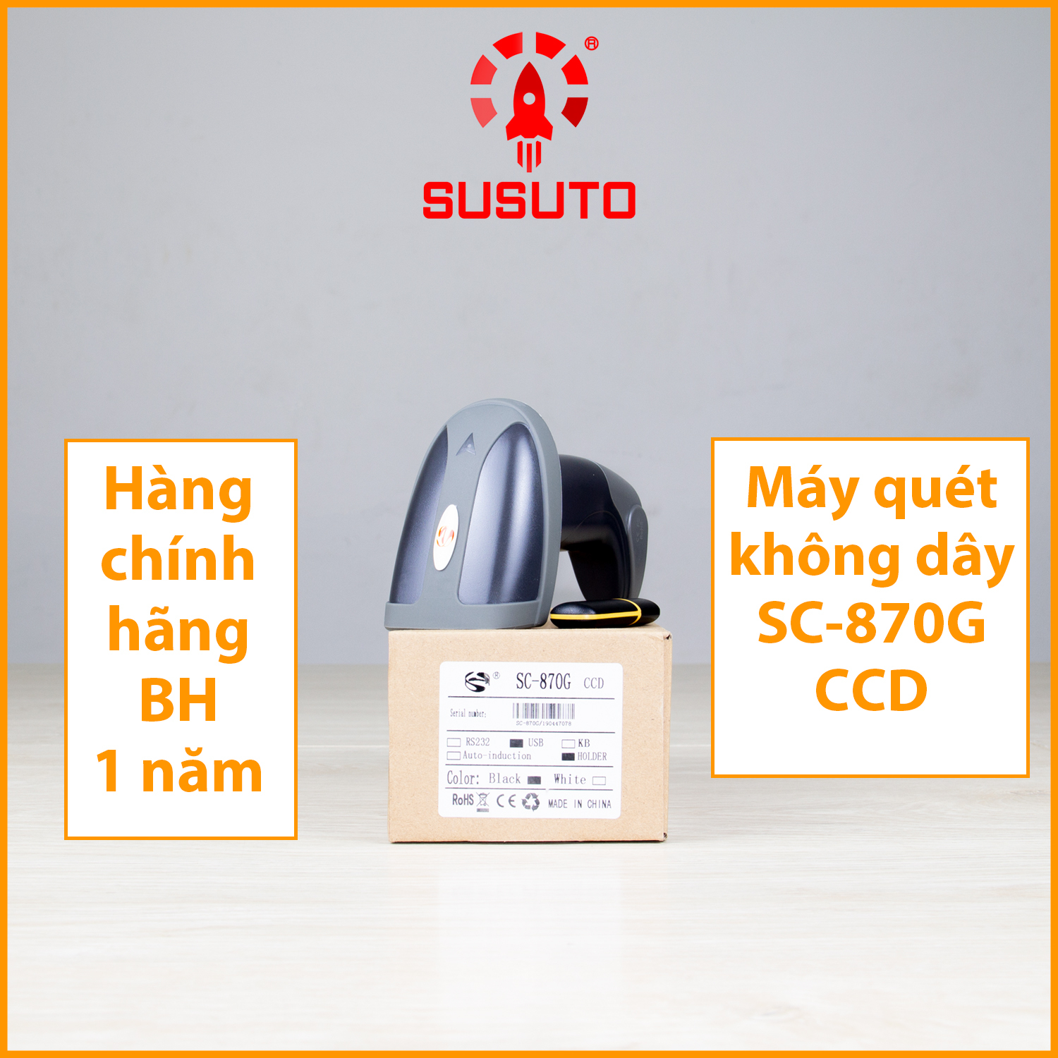 Máy quét mã vạch Shangchen SC-870G