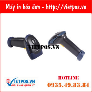 Máy quét mã vạch Zonerich ZQ-LS6025A