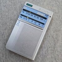 Máy Radio AM/FM mini bỏ túi Sony ICF - T45 (Hàng Bãi Nhật) *Mẫu hiếm* (hàng sưu tầm)