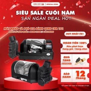 Máy rang cà phê Gene CBR-101