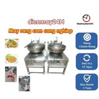 Máy Rang Cơm Công Nghiệp Đảo Tự Động Chạy Gas 10-15 xuất / Mẻ Inox 304 Giá Tận Xưởng