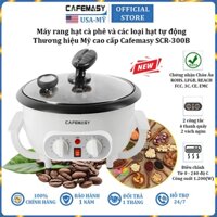 Máy rang hạt cà phê và các loại hạt điều chỉnh thời gian thương hiệu Mỹ Cafemasy SCR-300B - Hàng Chính Hãng