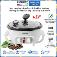 Máy rang hạt cà phê và các loại hạt điều chỉnh thời gian thương hiệu Mỹ Cafemasy SCR-300B - Hàng Chính Hãng (BH 1 NĂM)