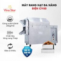 Máy rang hạt đa năng điện CY-50 VinaStar năng suất 25kg/mẻ - (Gía bán chưa bao gồm phí VinaStar vận chuyển)