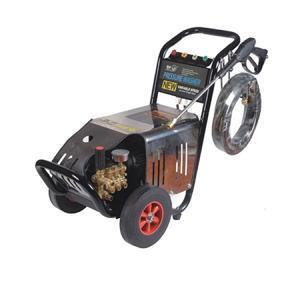 Máy rửa áp lực cao Koisu LA-7525T4