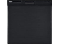 Máy rửa bát âm Rinnai RKW-404A rửa 6 bộ bát đĩa