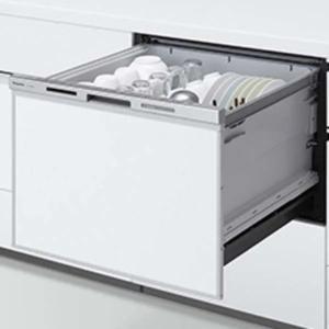 Máy rửa bát âm tủ Panasonic NP-60MS8W