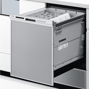 Máy rửa bát âm tủ Panasonic NP-45MD9S