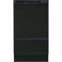 Máy rửa bát âm tủ Rinnai RSW-F402C