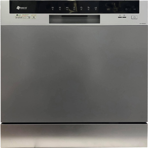 Máy rửa bát để bàn 8 bộ Arber ABMRB08