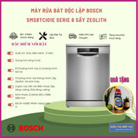 MÁY RỬA BÁT BOSCH SERIE 8 SMS8TCI01E ĐỘC LẬP SẤY ZEOLITH 14 BỘ, CHƯƠNG TRÌNH RỬA THÔNG MINH