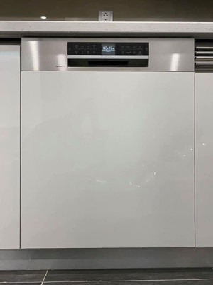 Máy rửa bát âm tủ 14 bộ Bosch SMI8YCS03E