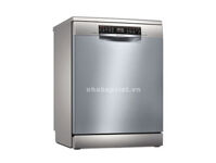 Máy rửa bát Bosch SMS6ZCI49E