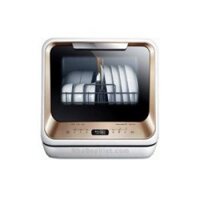 Máy rửa bát để bàn 5 bộ Eurosun STB50E06EU