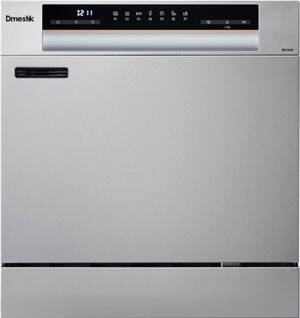 Máy rửa bát độc lập D'mestik 10 bộ ES 10-01