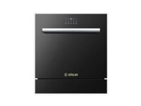 Máy rửa bát Dusler SCE68M08EU