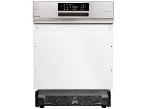 Máy rửa bát Feuer 15 bộ GSB1689