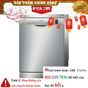 Máy rửa bát độc lập 13 bộ Hafele 539.26.500