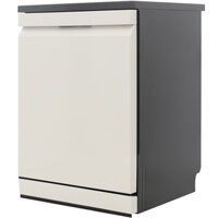 Máy rửa bát LG 14 bộ LDT14BGA3 màu trắng