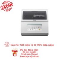 MÁY RỬA BÁT NATIONAL NP-BM1 NỘI ĐỊA NHẬT