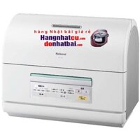 Máy rửa bát National NP-CM1 nhật bãi , cao tần[NP-CM1]