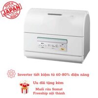 MÁY RỬA BÁT NATIONAL NP-CM1 NỘI ĐỊA NHẬT