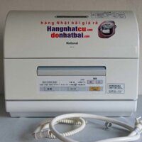 Máy rửa bát nhật bãi, cao tần  National NP-C1[NP-C1]